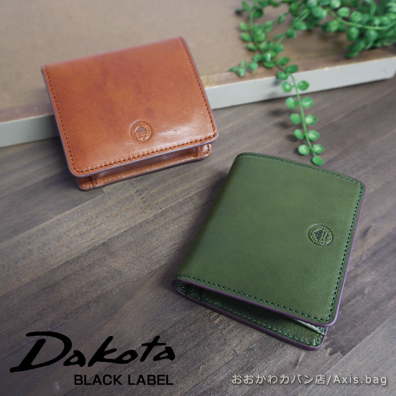ダコタ ブラック レーベル Dakota BLACK LABEL 二つ折り財布 ミニモ 0627617 正規取扱店