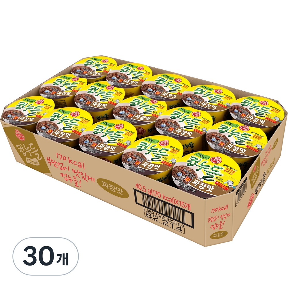 オトギカップヌードル味わい40.5g30個