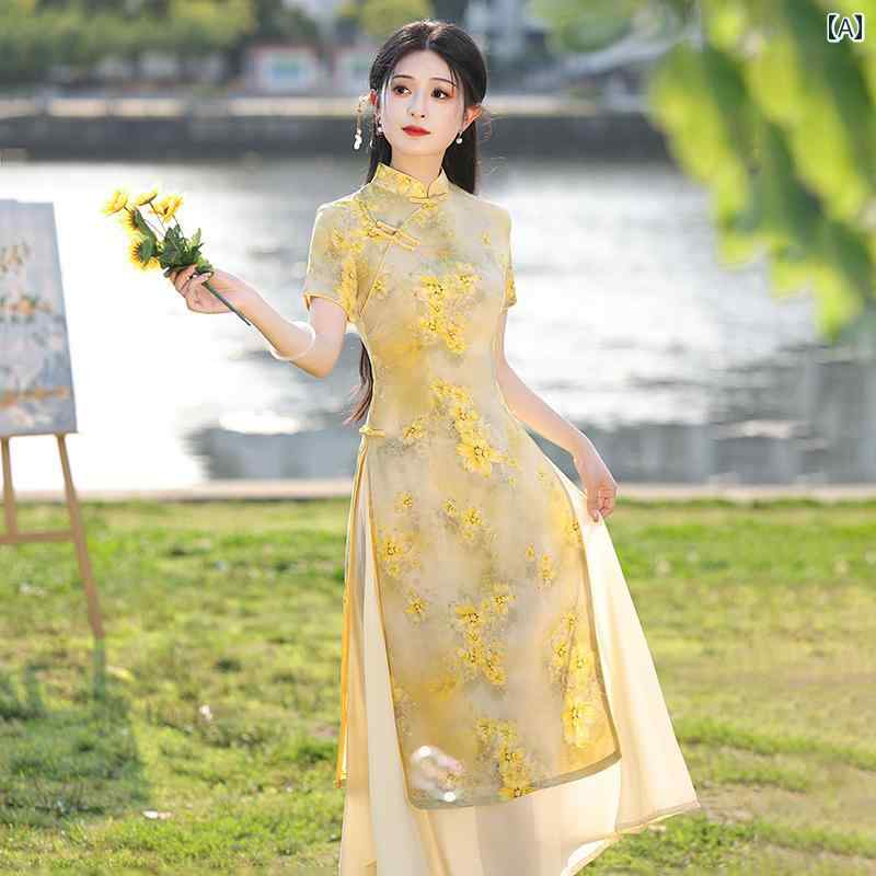 アオザイ チャイナドレス 夏 レディース ワンピース レトロ ロング丈 オブリーク 日常 普段着 イエロー