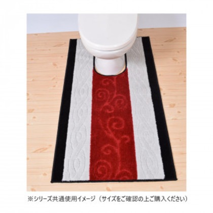 ステラ トイレマット 日本製 80×130cm レッド
