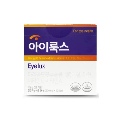 アイルックス500mg 60錠1個