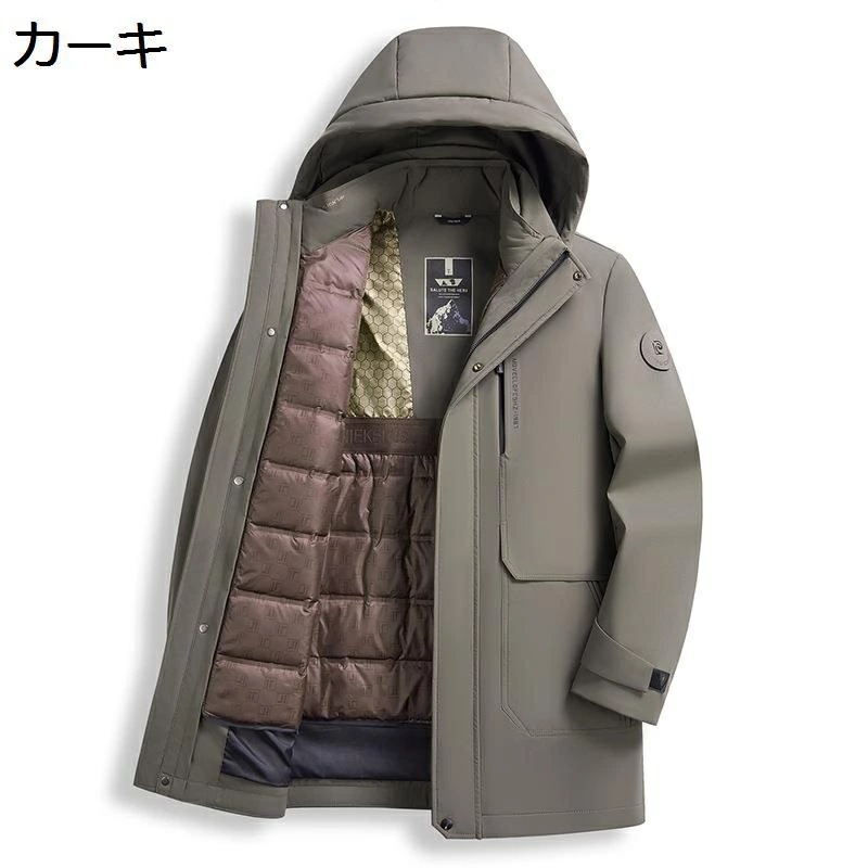 グースダウンコート メンズ ジャケット ビジネス向け 無地 厚手 暖か ダウンアウター シニアアウター 高齢者 保温 紳士 防寒服 体型カバー カジュアル 超軽量 カジュアル トレンド 冬 おしゃれ