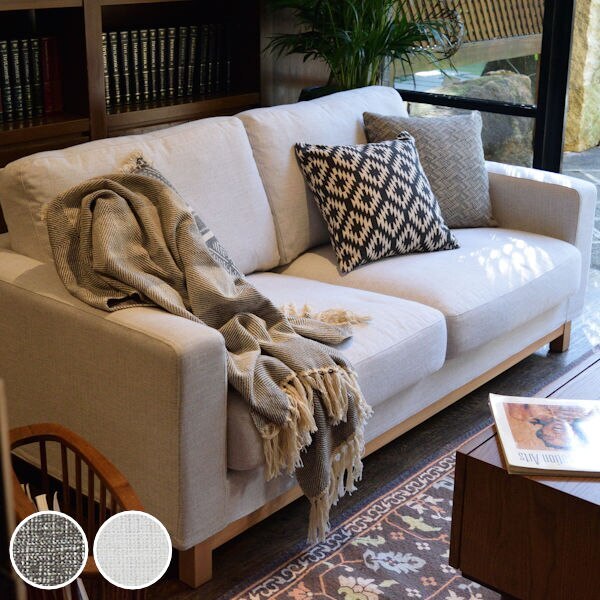 ソファ 幅181cm 二人掛け ファブリック 木製 脚付き カバー 取り外し 肘掛