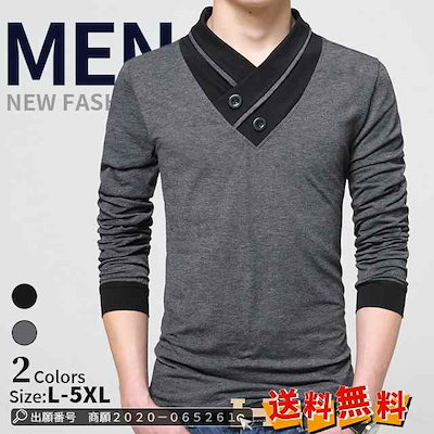 廣田哲哉 ピッチャー 【公式通販】