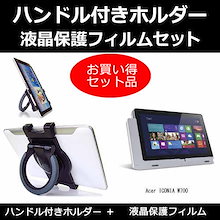 Qoo10 エイサー のブランド検索結果 人気順 エイサー買うなら激安ネット通販