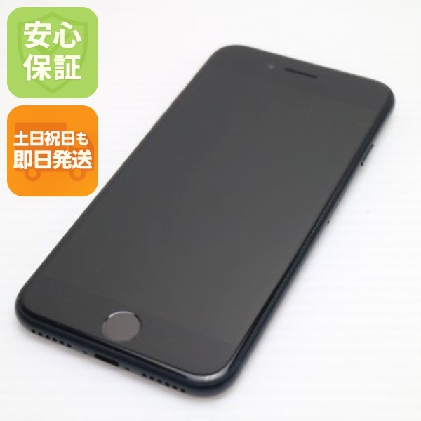 超美品 SIMフリー iPhone SE3 第3世代 64GB ミッドナイト スマホ 白ロム 中古 土日祝発送OK 156