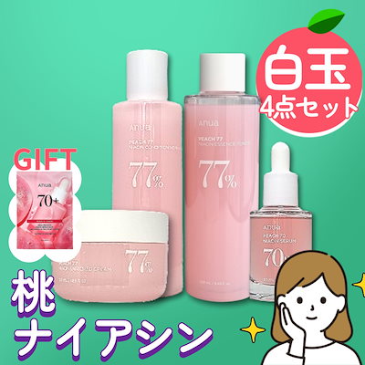 Anua 桃　ピーチ　トナー　セラム　ミルク　クリーム　4点　スキンケアセット アヌア 4STEP[トナー+セラム2個+ミルク+クリーム]セット 桃/韓国