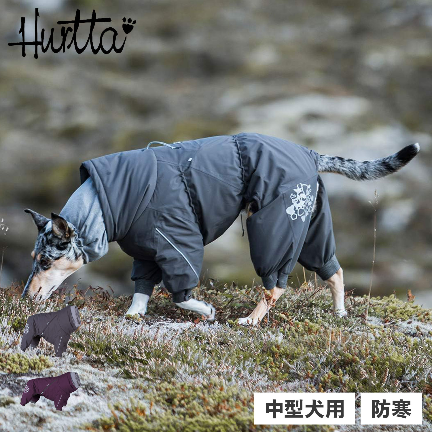 犬 服 オーバーオール 犬服 冬 アウター 中型犬 防寒 グレー ブラック 黒 12,282円