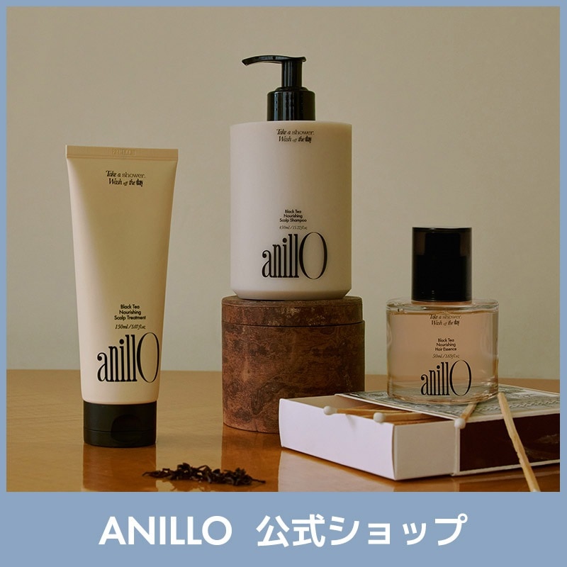 Black Tea Nourishing Scalp 3種セット（シャンプー+トリートメント+ヘアエッセンス） /ヘアケア/韓国/くせ毛/ヴィーガン/オーガニック/紅茶/ビーガン/スカルプ/ヘアオイル