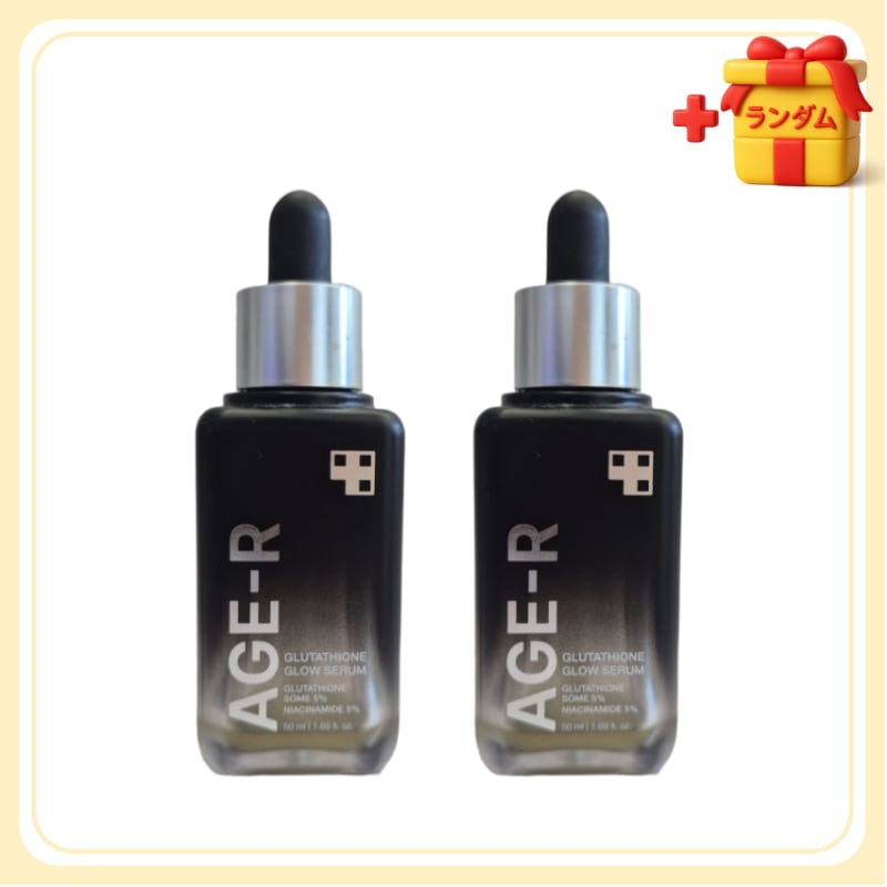 AGE-R ビタC プロ アンプル 20ml × 2本セット ビタミンC 美容液 全肌タイプ 乾燥肌 つやケア くすみケア シミケア透明感ケア 保湿美容液 くすみ対策 つや透明感