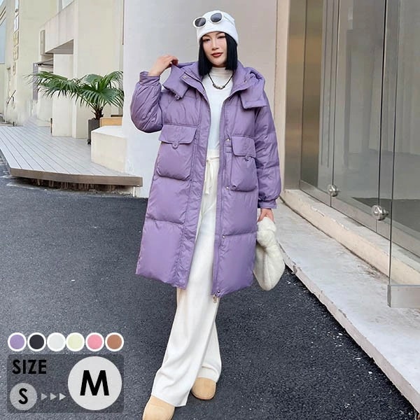 防寒性抜群！ ダウンコート フード付き 50％ダウン レディース ダウン ミディ丈 コート 小さいサイズ 大きいサイズ アウター ジャケット 冬 おしゃれ シンプル 冬服 防寒 柔らかい 暖かい ブラ