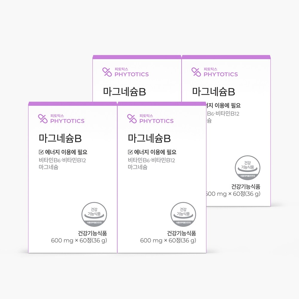 フィトティクス (PHYTOTICS)クォンウンビ/ピリドキシンマグネシウムB600mg x 60錠4個