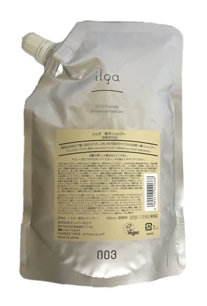 12本セット イルガ 薬用シャンプー 500ml 詰め替え 全商品最安値に挑戦