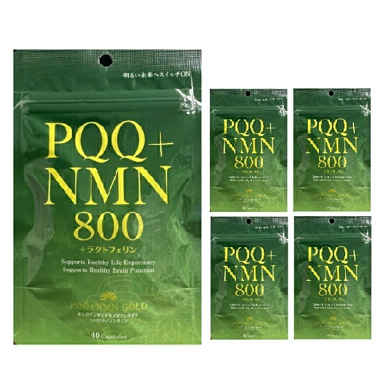 PQQ+NMN 800+ ラクトフェリン 5個セット 乳清たんぱく含有食品 ４０カプセル 日本製 日本ケミスト サプリ 軽減税率対象品 9,833円