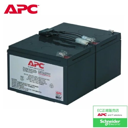 シュナイダーエレクトリック SUA1000J/SUA1000JB/SMT1000J 交換用バッテリーキット RBC6L