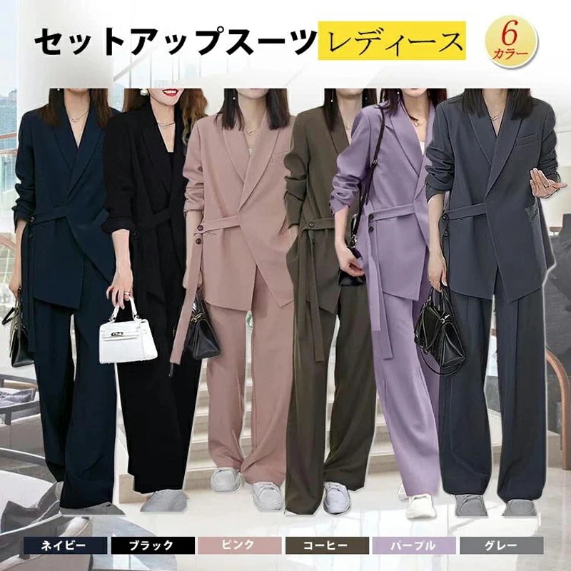 ラストチャンススーツ レディース セットアップ パンツスーツ フォーマル ママスーツ 大きいサイズ 卒園式 入学式 入園式 卒業式 お宮参り 七五三 母 着せ 結婚式 服装 新作