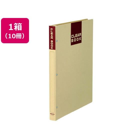 クリヤーブック クラフトタイプ A4 20ポケット 10冊 コクヨ ﾗ-370