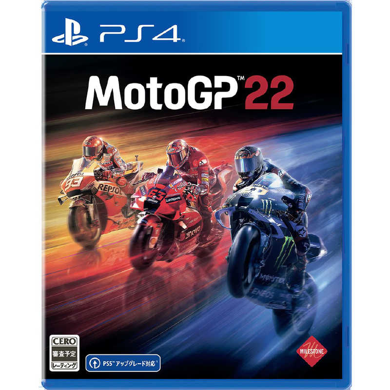KOCHMEDIA　PS4ゲームソフト MotoGP 22