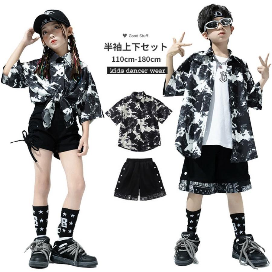 [新品入荷]キッズダンス シャツ 2点セット 黒 ダンス衣装 半袖 子供 男の子 女の子 ダンス Hiphop 学生ダンス 小学生 子供服 ヒップホップ 110180cm 子供ダンス衣装