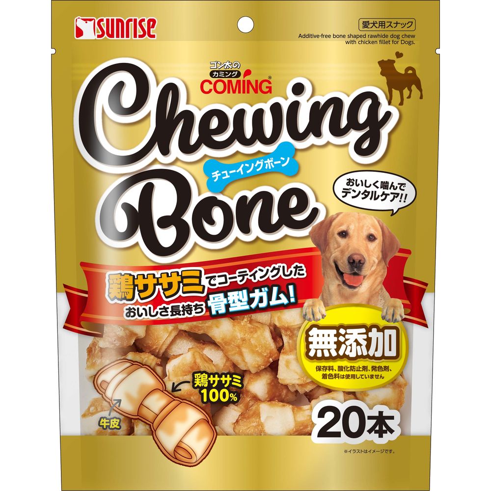 （まとめ買い）ゴン太のカミング チューイングボーン 20本 犬用おやつ [x4]