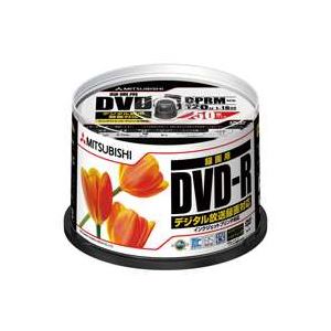 （まとめ）三菱化学 録画DVDR50枚VHR12JPP50(×3セット)