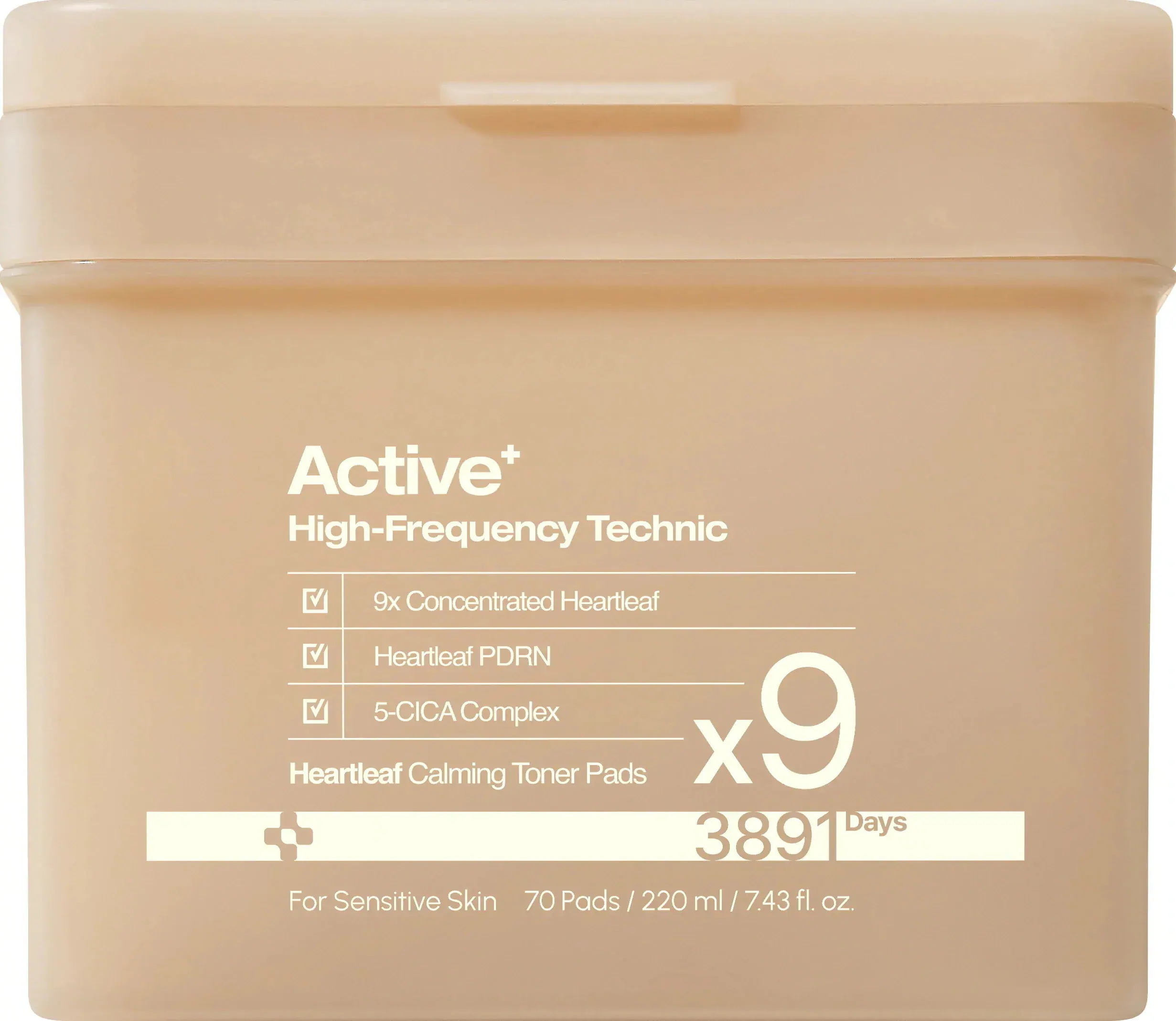 Qoo10] ブラン 【全商品どれでも1つお得チャンス】ニキビ : キット