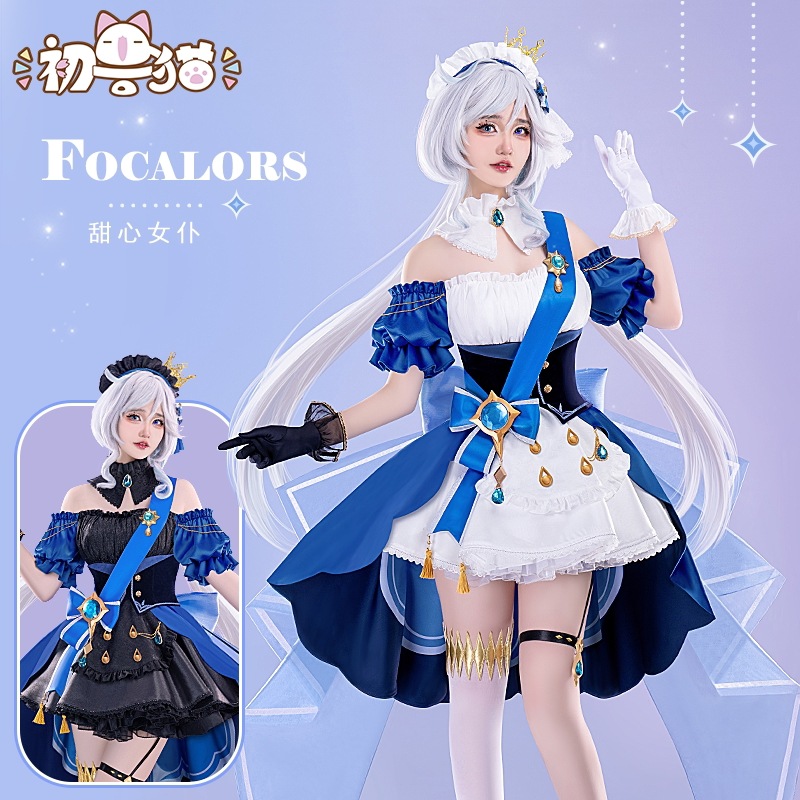 初獣猫コスメーフーカルロスコスプレ服スイーツメイド