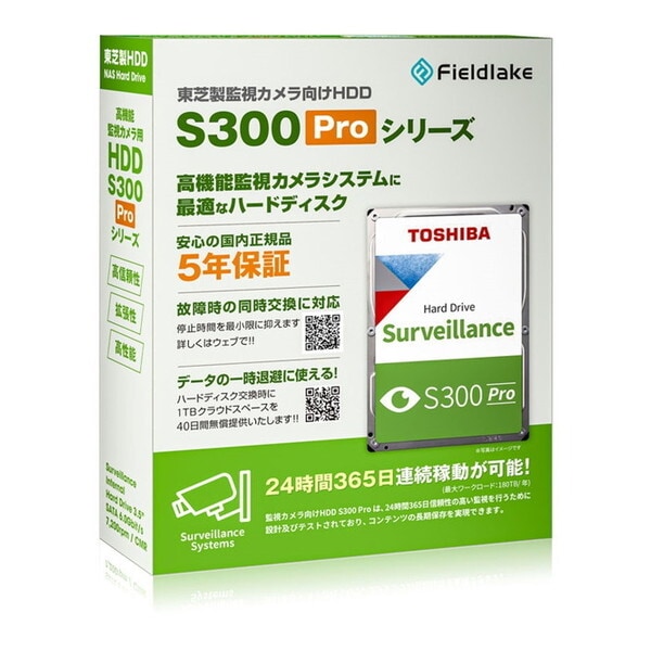 MD10ADA600V/JP 3.5インチ内蔵HDD (6TB SATA600 7200) 18,765円
