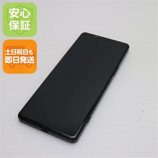 超美品 SOG09 Xperia 5 IV ブラック AU スマホ SONY 即日発送 土日祝発送OK 56