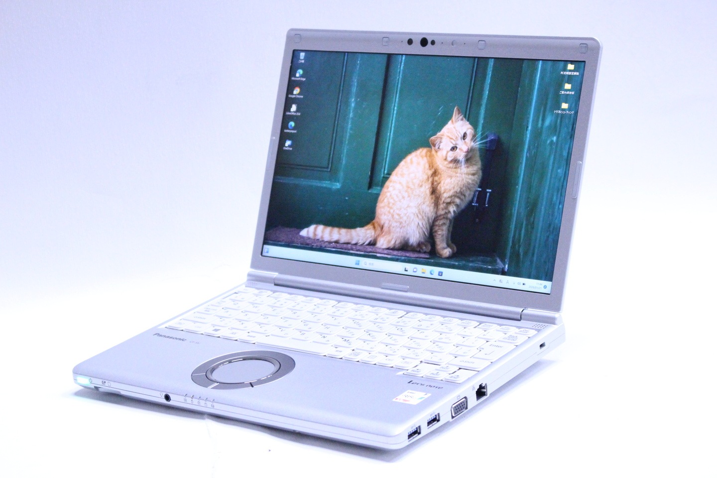 即配 2021年快速軽量モデル 良品 Lets note CF-SV1RDLVS i5-1145G7 16G 256G 12.1WUXGA Wi-Fi6 Office リカバリ AAA評価