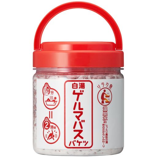 リラク泉 ゲルマバス白湯 バケツサイズ 汗だし 発汗 スッキリ 有機ゲルマ 温泉水 美肌 バスソルト 入浴剤 たっぷり 720g