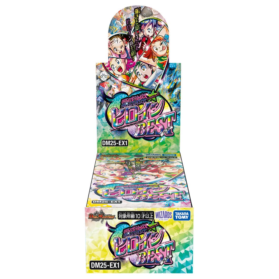 タカラトミー(TAKARA TOMY) デュエルマスターズ TCG DM25-EX1 愛感謝祭 ヒロインBEST BOX