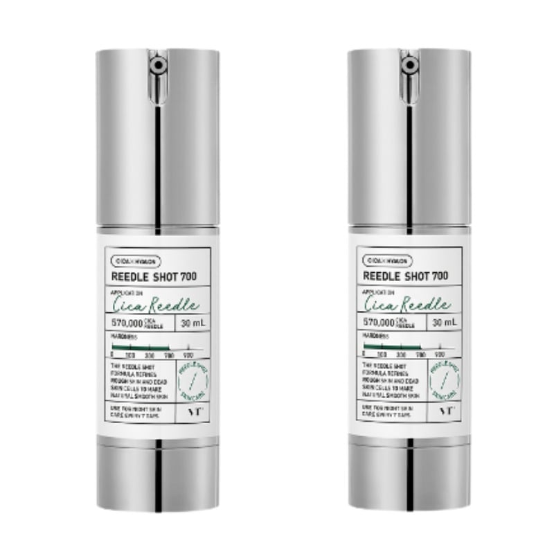 リドルショット 700 2個