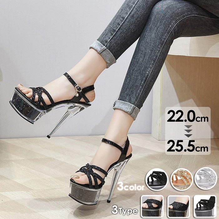 サンダル 靴 レディース ソール 美脚 ハイヒール サンダル 結婚式 美脚パンプス ハイヒール 美脚 サンダル ハイヒール ピンヒール サンダル キラキラ パーティー ナイトクラブ di166x0x0