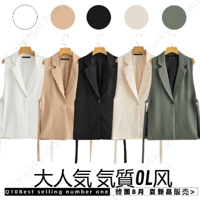 韓国新品ベスト ノースリーブコート 大人気 気質OLスタイル 綺麗