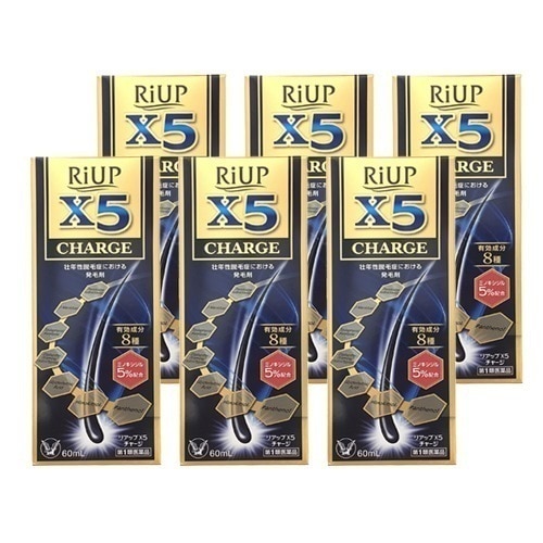 リアップX5チャージ:60mL入×6本【第一類医薬品】ご購入後・薬剤師からのメール(Qpost)に必ずご返信ください【2日以内にご返信がなければキャンセルします】発毛 育毛 男性用 ミノキシジル5%