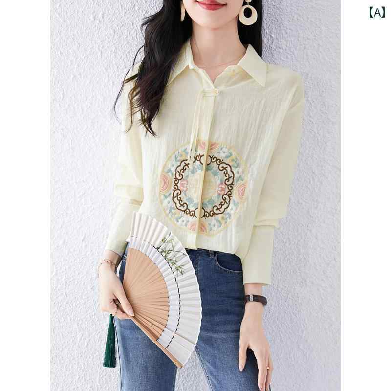 トップス レディース おしゃれ 上品 通勤 オフィス カジュアル 夏 レトロ 軽量 涼しい 涼しい 刺繍 長袖 シャツ 唐 婦人服