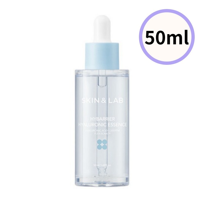 ハイバリアヒアルロンエッセンス 50ml / 韓国コスメ