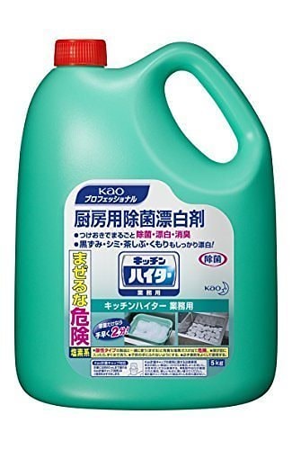 （まとめ買い）厨房用除菌漂白剤 キッチンハイター 業務用 5Kg [x3] 5,105円