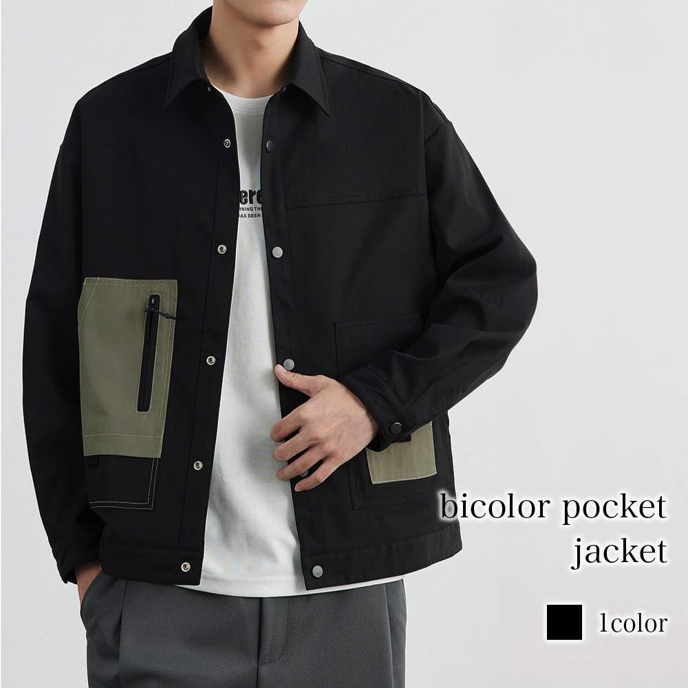 ステンカラーコート メンズ バイカラーポケットジャケット 50代 チェスターコート ビジネス おすすめ コート 秋 アウター ウール ピーコート 40代 丈 春 スタンドカラーコート セール ロングコ