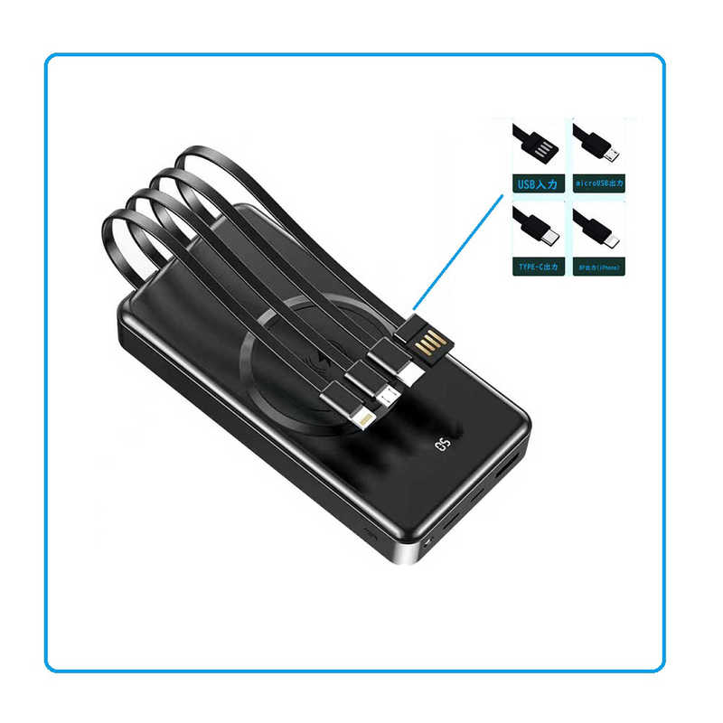 ROYALMONSTER　RM POWER BANK20000mAh(ケーブル一体型充電器) ［充電タイプ］ BK　RM-BT8294BK 6,134円