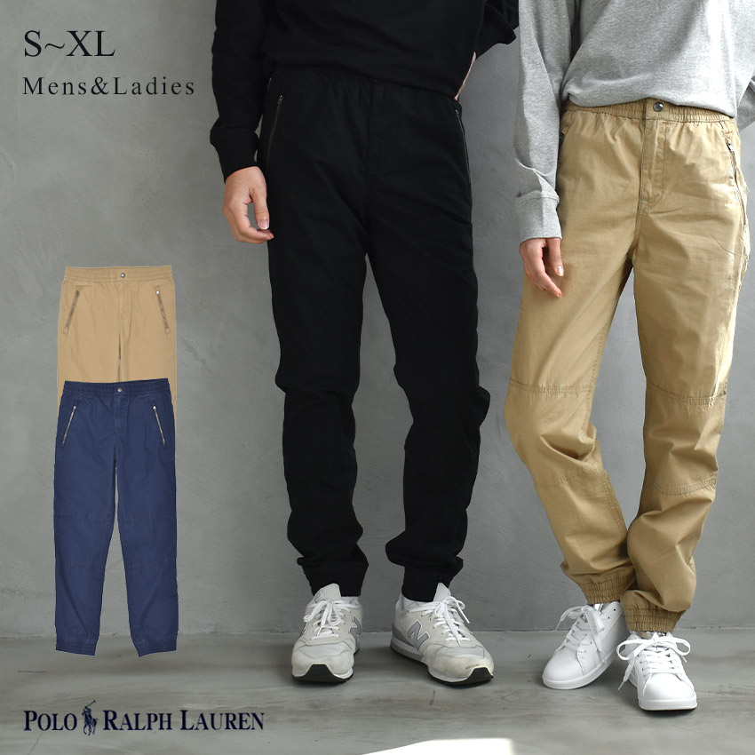 コットン ポプリン ジョガー パンツ 323753825 レディース メンズ ウェア ブランド ボトムス ズボン ジョガーパンツ 長ズボン ロングパンツ 刺繍 刺しゅう