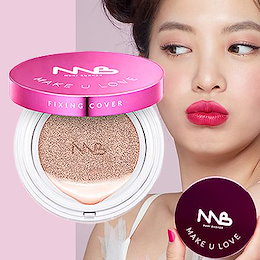 NUNI BUSHER クッション ファウンデーション fixing cover カバー力 密着力 シミ隠し 2カラー 21号 23号 人気 BBクリーム CCクリーム - 6883J
