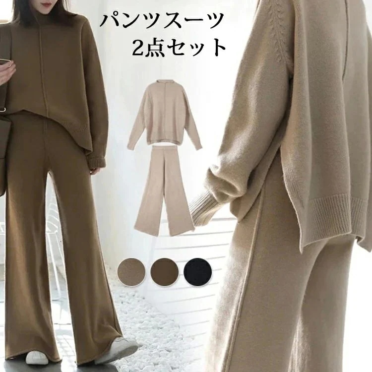 新品は安い新品追加 結婚式 入園式 卒園式 通勤 フォーマル 体型カバー コーデ 黒 服 ママ 母 卒業式 入学式 セットアップ レディース パンツスーツ