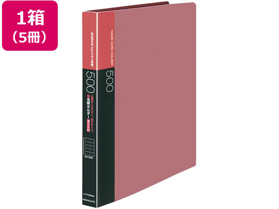 名刺ホルダー 替紙式 A4縦 30穴 ピンク 5冊 コクヨ ﾒｲ-F355NP