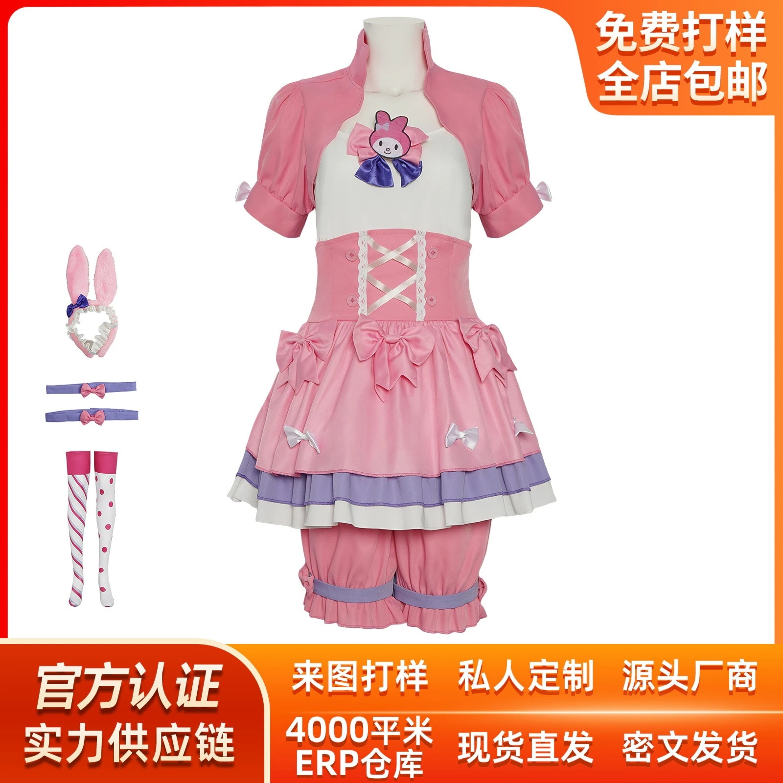 K1529第五人格cos服第五人格連動ララ隊員コスプレ舞台演技衣装