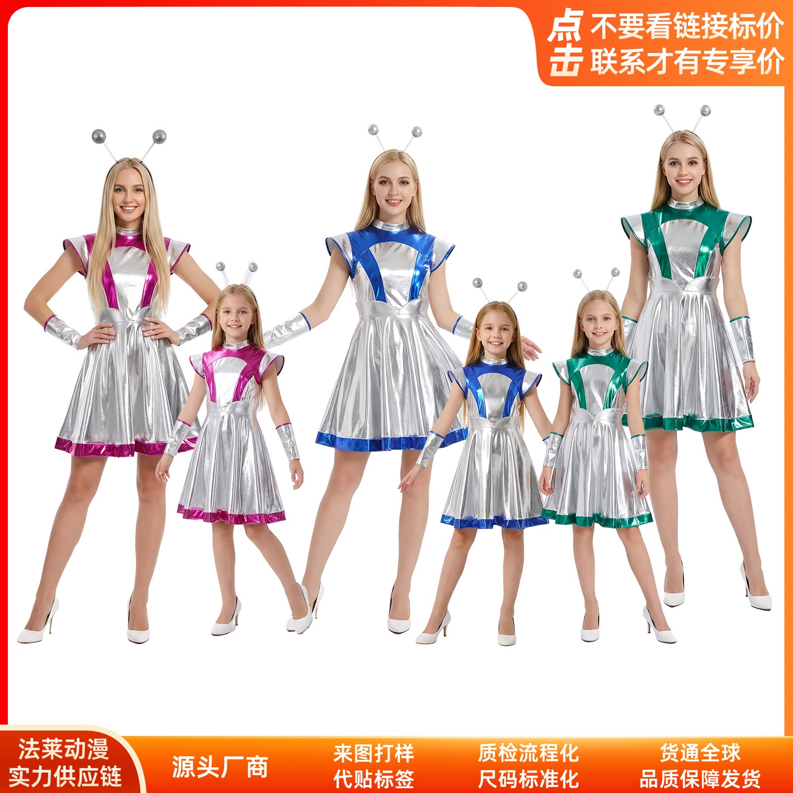 K1454Ai人工知能cos服ロボットコスプレ二次元衣装舞台演技服
