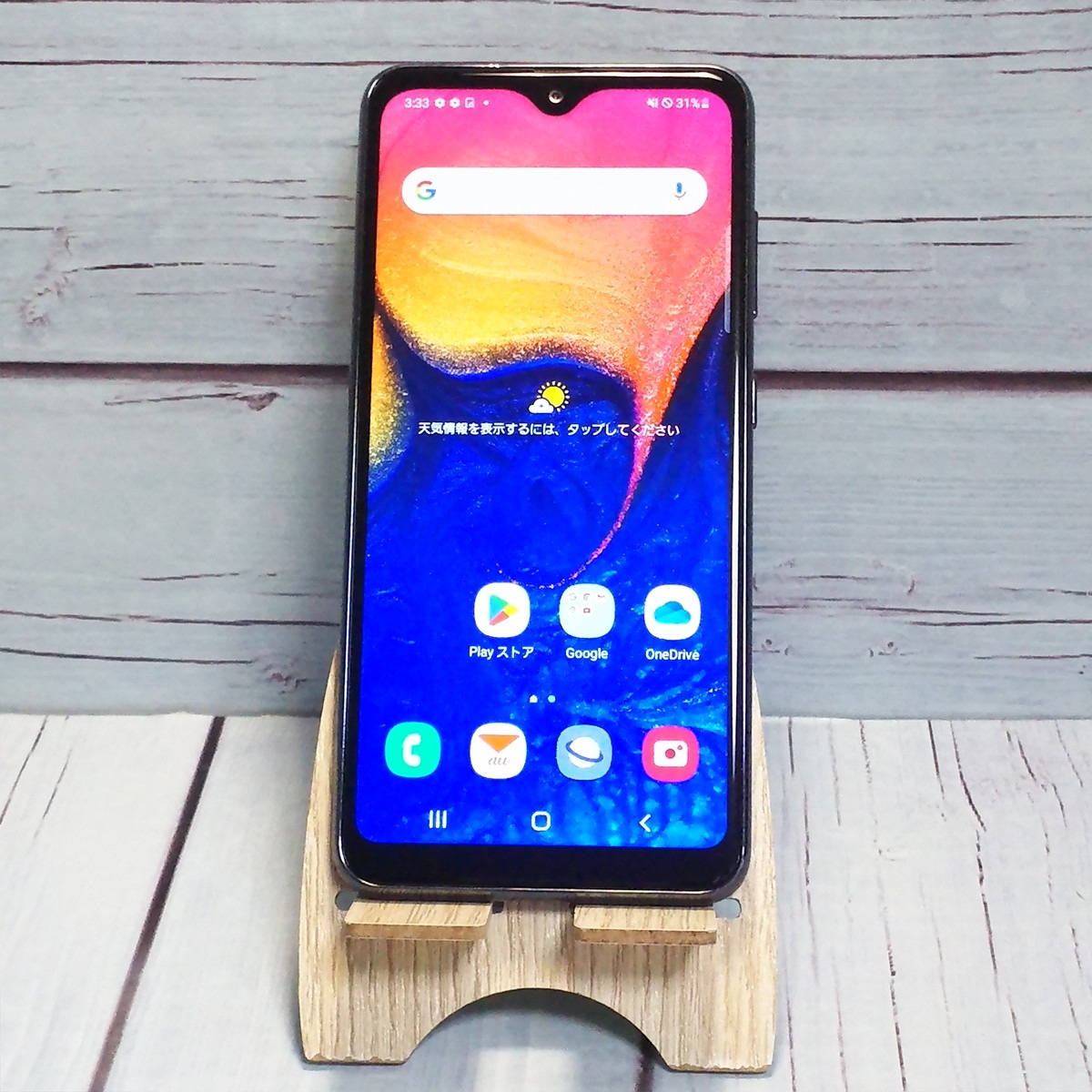 【送料無料】au Galaxy A20 SCV46 Black 本体 白ロム SIMロック解除済み SIMフリー 476046