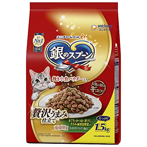 銀のスプーン 贅沢うまみ仕立て お魚お肉野菜入り 1.5kg6個