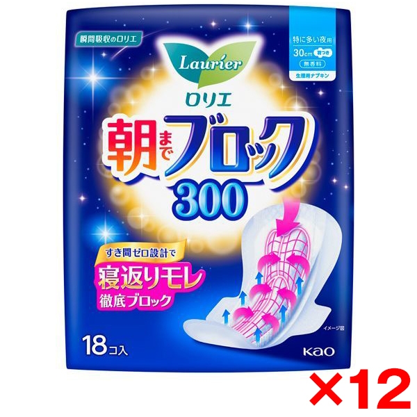 12個セット ロリエ 朝までブロック300 18コ入
